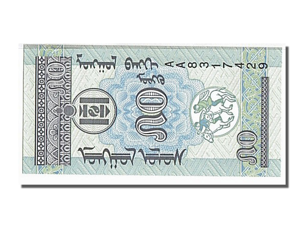 Banconote, Mongolia, 50 Mongo, 1993, KM:51, FDS