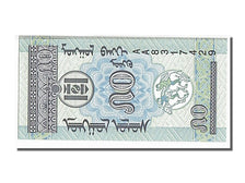 Banconote, Mongolia, 50 Mongo, 1993, KM:51, FDS