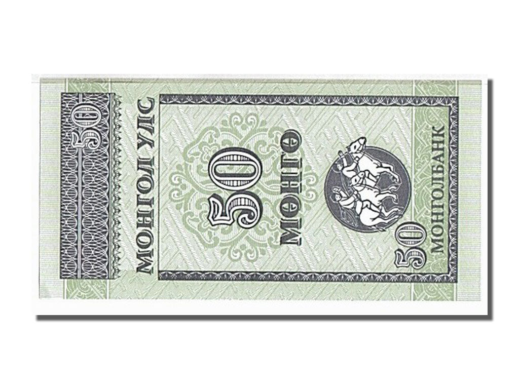 Banconote, Mongolia, 50 Mongo, 1993, KM:51, FDS