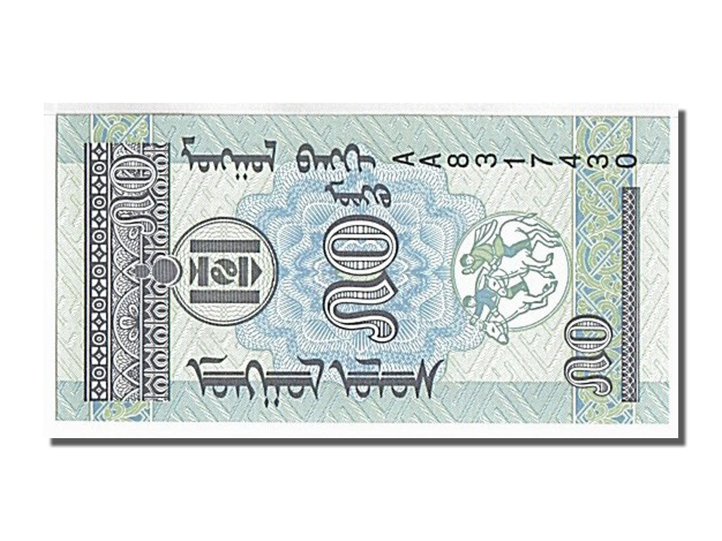 Banknot, Mongolia, 50 Mongo, 1993, KM:51, UNC(65-70)