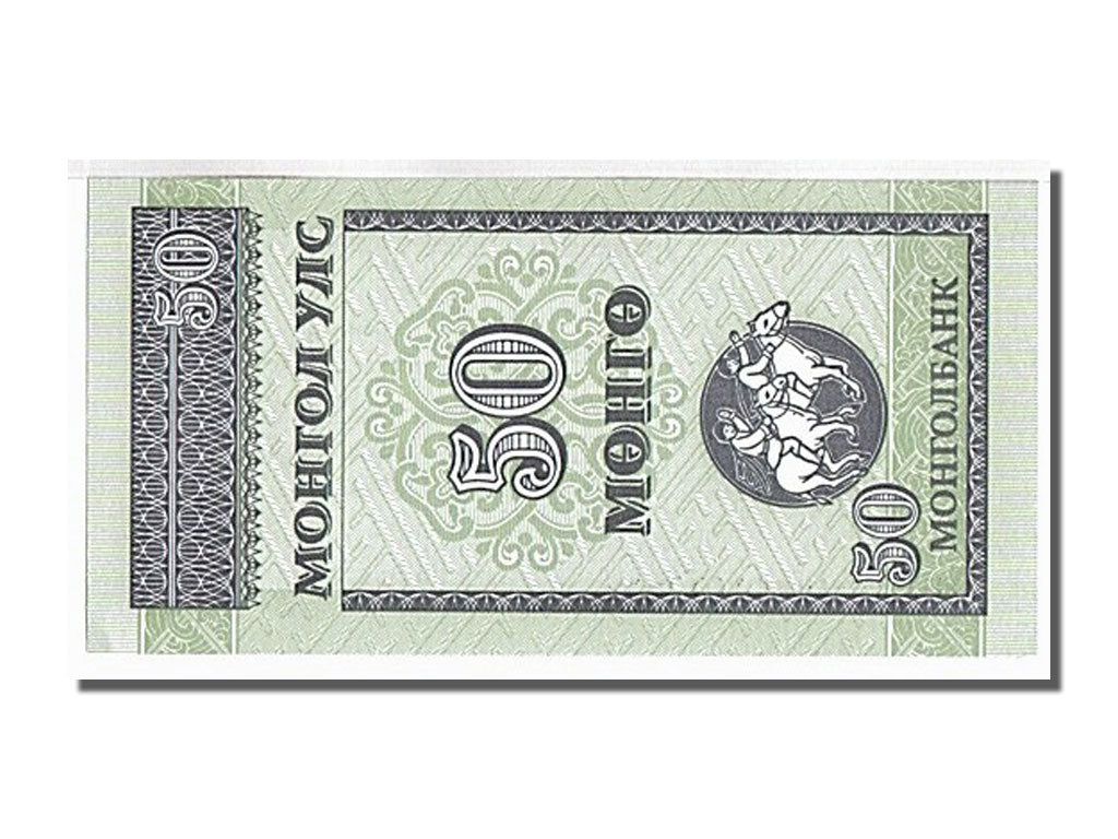 Geldschein, Mongolei, 50 Mongo, 1993, KM:51, UNZ
