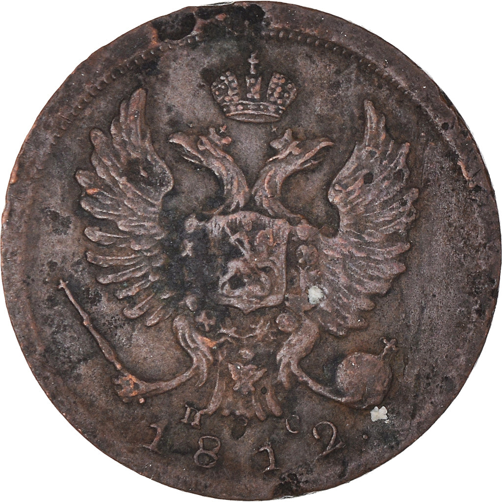 Moneta, Russia, Alexander I, Denga, 1/2 Kopek, 1812, Izhora, EF(40-45), Miedź