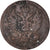 Coin, Russia, Alexander I, Denga, 1/2 Kopek, 1812, Izhora, EF(40-45), Copper
