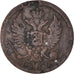 Moneta, Russia, Alexander I, Denga, 1/2 Kopek, 1812, Izhora, EF(40-45), Miedź