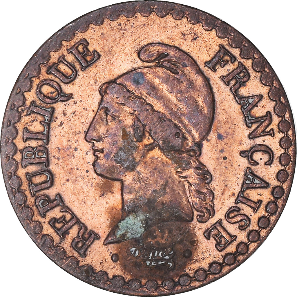 Monnaie, France, Dupré, Centime, 1851, Paris, TTB+, Bronze, Gadoury:84, KM:754