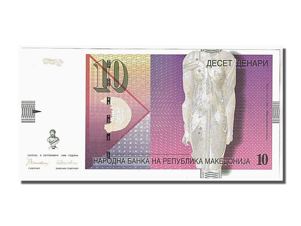Banconote, Macedonia, 10 Denari, 1996, FDS