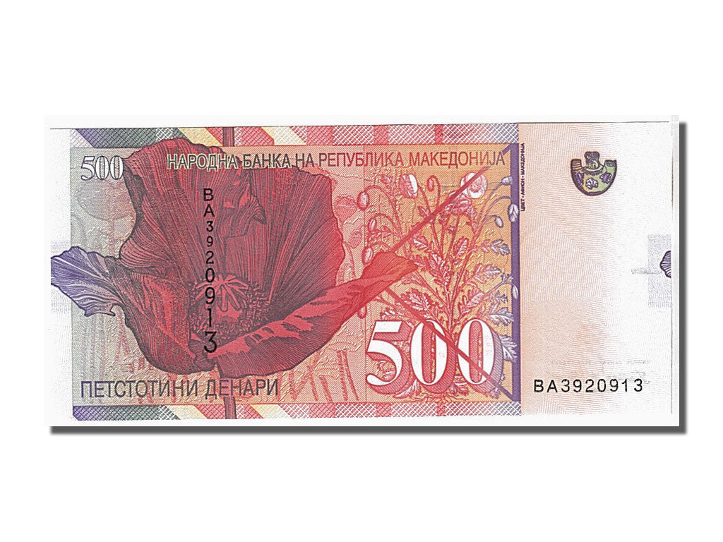 Billete, 500 Denari, 1996, Macedonia, UNC