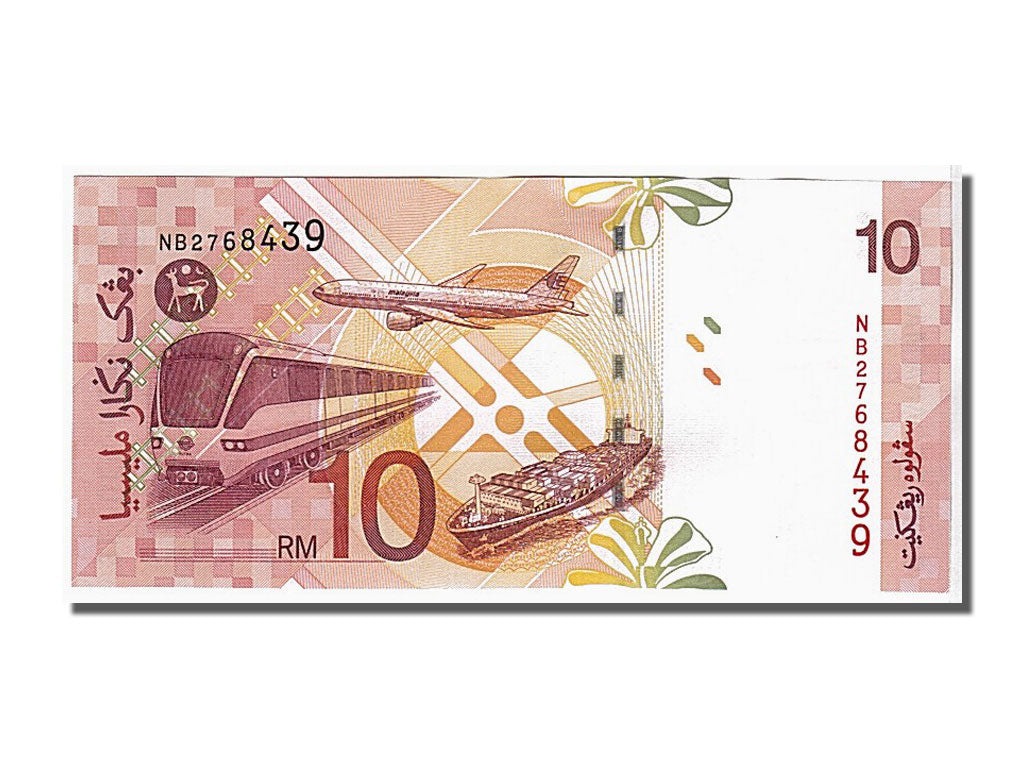 Billet, Malaysie, 10 Ringgit, 2004, KM:46, NEUF