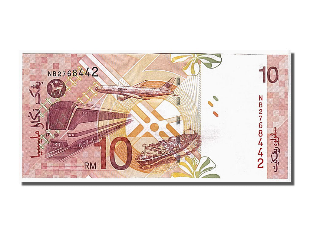 Banconote, Malesia, 10 Ringgit, 2004, FDS