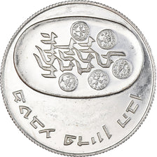 Moneta, Israele, Pidyon Haben, 10 Lirot, 1973, Jerusalem, BB, Argento, KM:70.1