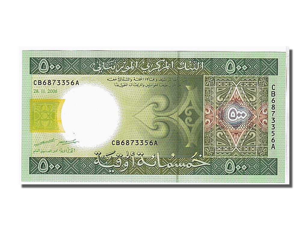 Banknote, Mauritania, 500 Ouguiya, 2006, KM:12b, UNC(65-70)
