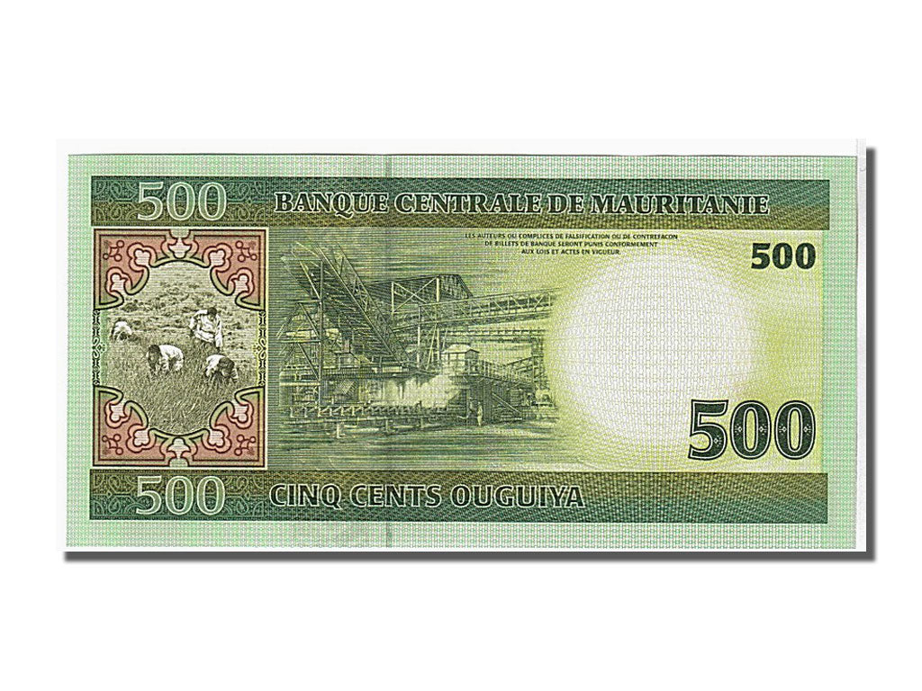 Banknote, Mauritania, 500 Ouguiya, 2006, KM:12b, UNC(65-70)