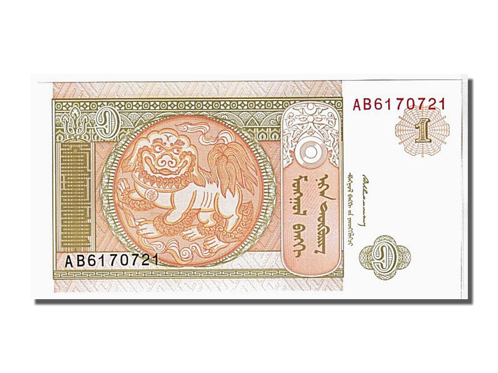 Billete, 1 Tugrik, 1993, Mongolia, UNC