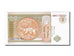 Banknote, Mongolia, 1 Tugrik, 1993, UNC(65-70)