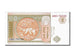 Banknote, Mongolia, 1 Tugrik, 1993, KM:52, UNC(65-70)