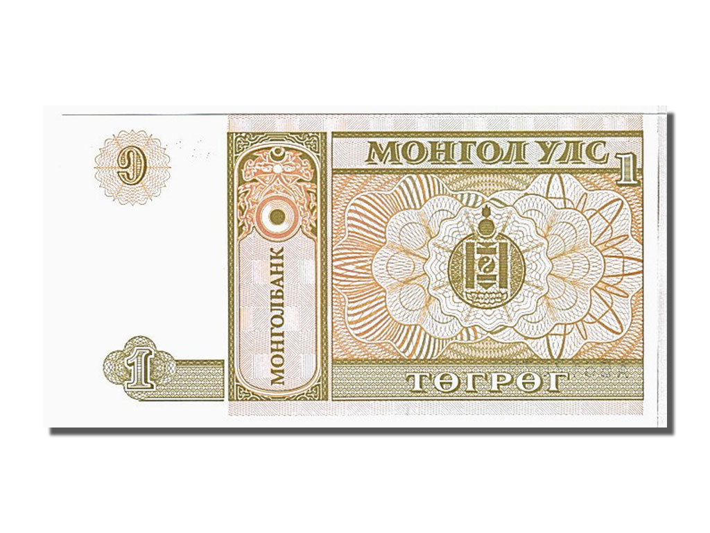Banknote, Mongolia, 1 Tugrik, 1993, KM:52, UNC(65-70)