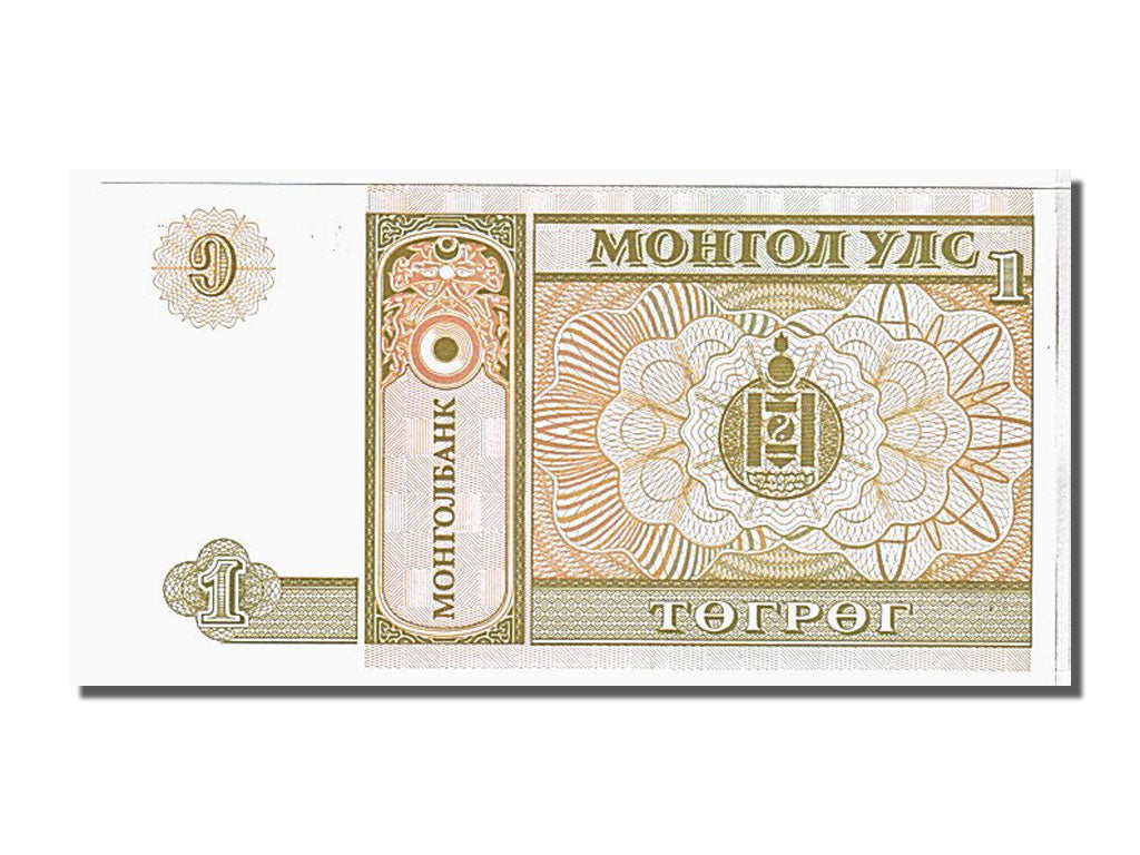 Banconote, Mongolia, 1 Tugrik, 1993, KM:52, FDS