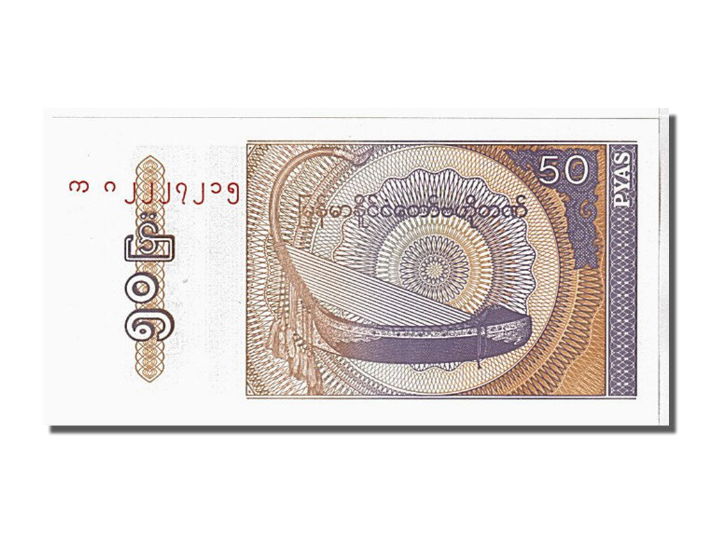 Banconote, Myanmar, 50 Pyas, 1986, KM:68, FDS