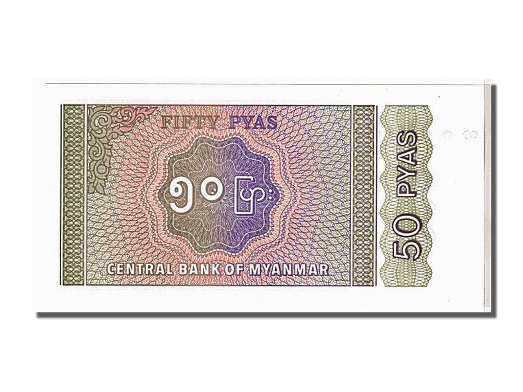 Billete, 50 Pyas, 1986, Myanmar, KM:68, UNC