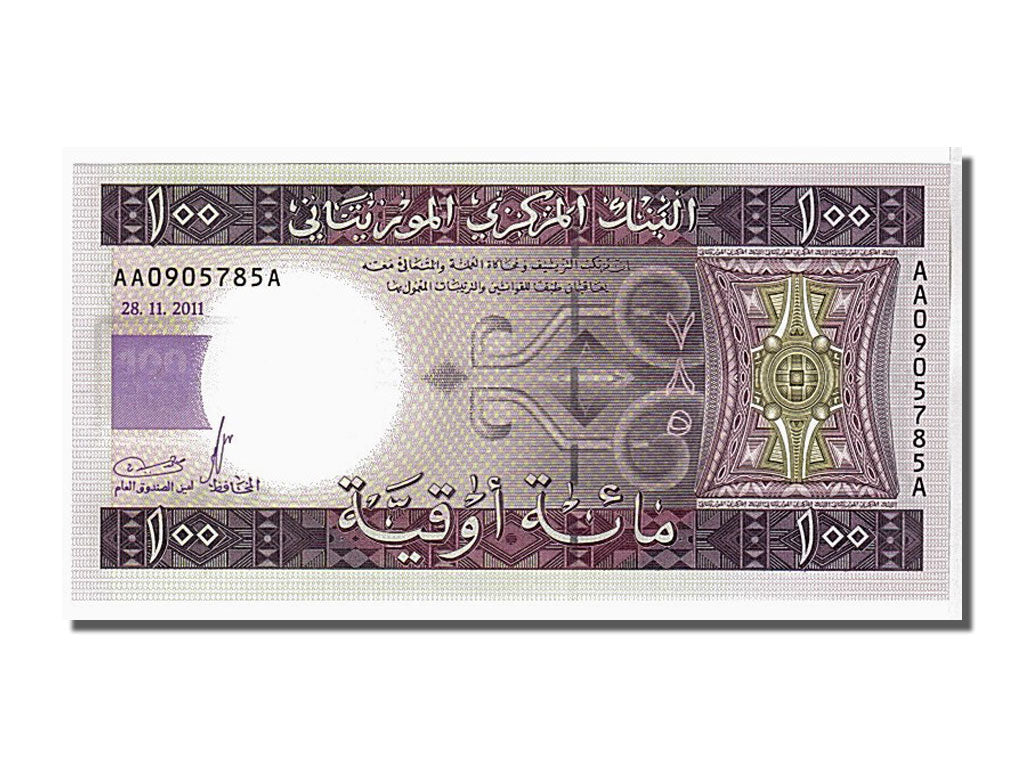 Banknote, Mauritania, 100 Ouguiya, 2011, KM:16, UNC(65-70)