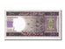 Banknote, Mauritania, 100 Ouguiya, 2011, KM:16, UNC(65-70)