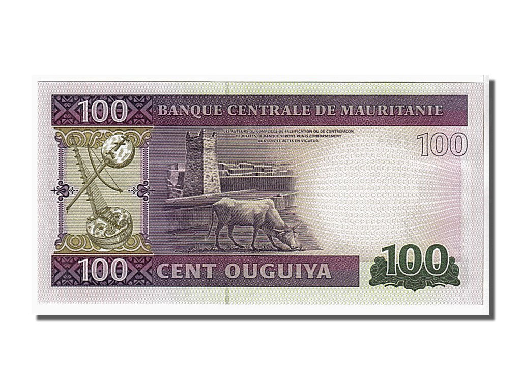 Banknote, Mauritania, 100 Ouguiya, 2011, KM:16, UNC(65-70)