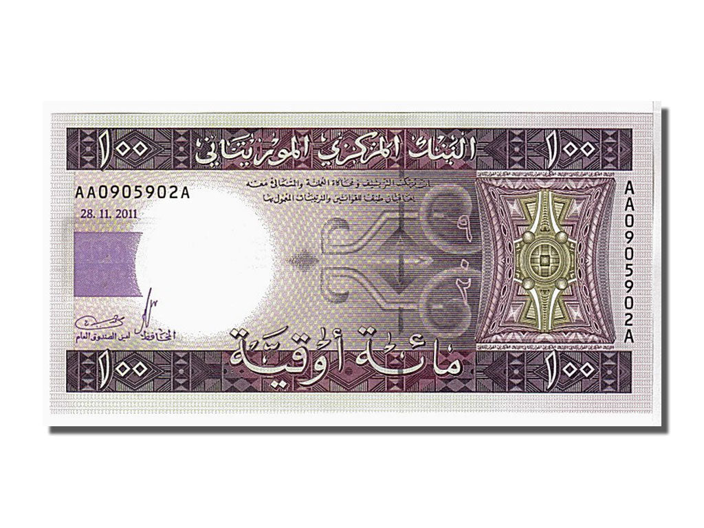 Banknote, Mauritania, 100 Ouguiya, 2011, KM:16, UNC(65-70)