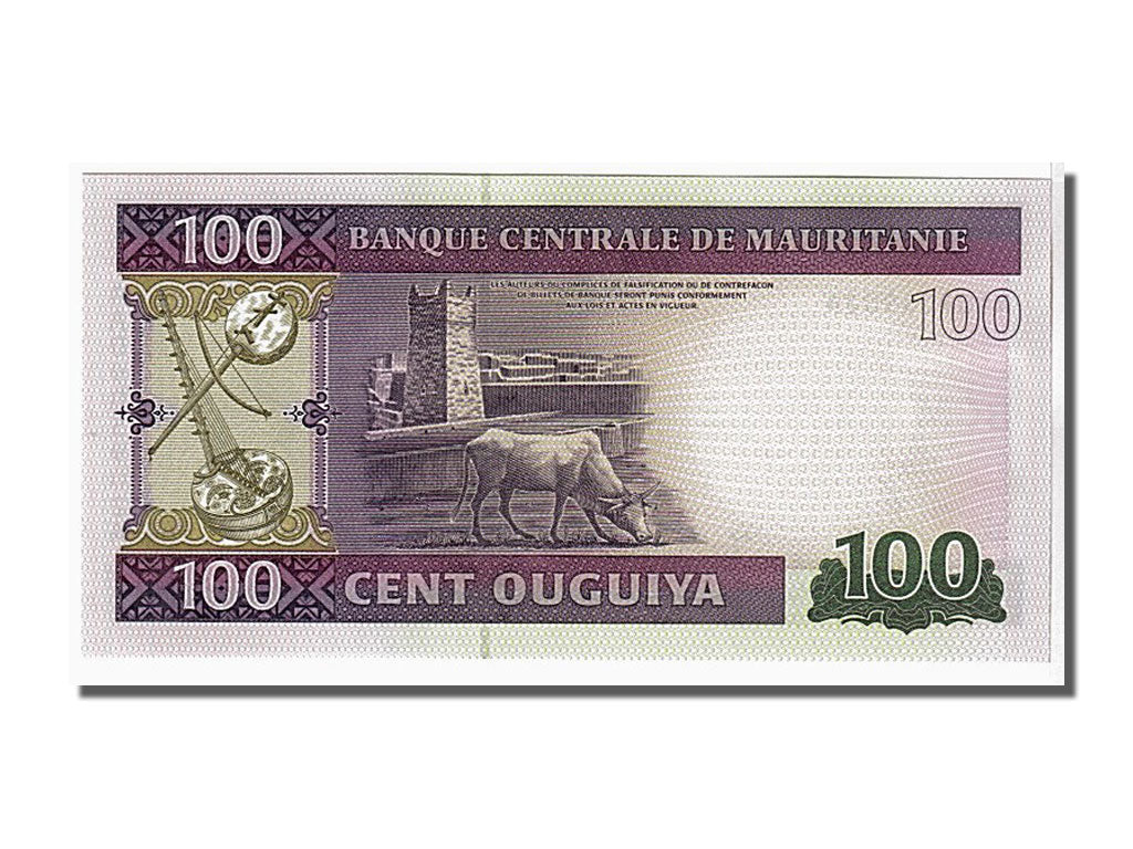Banknote, Mauritania, 100 Ouguiya, 2011, KM:16, UNC(65-70)