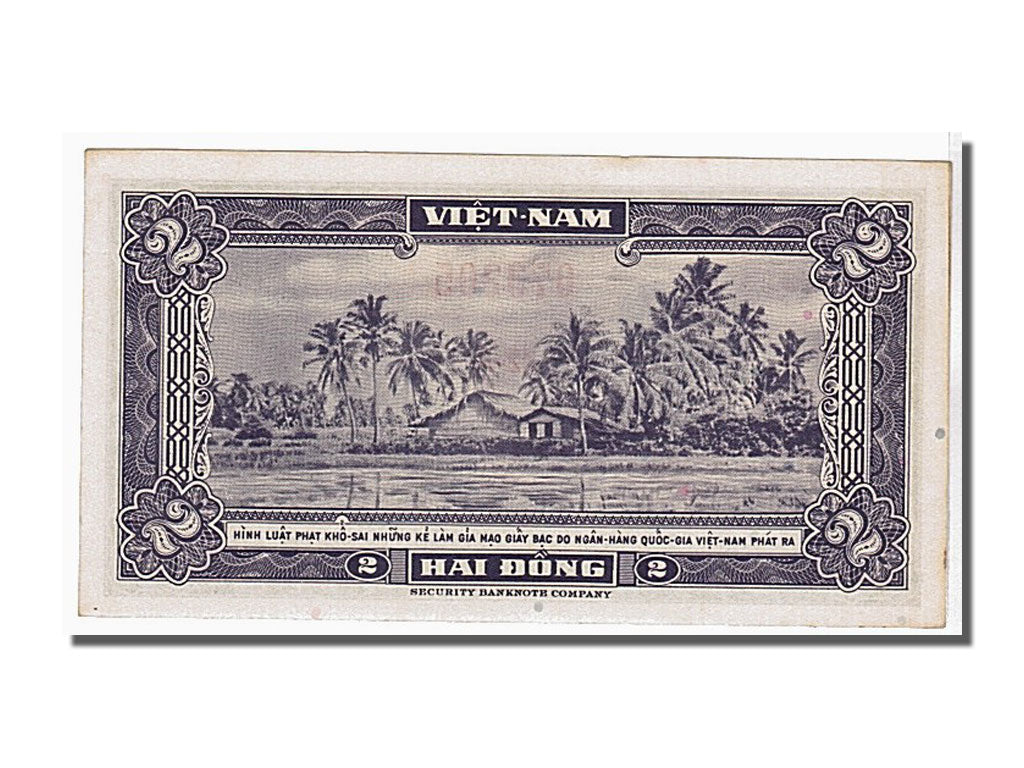 Banknote, South Viet Nam, 2 D<ox>ng, 1955, KM:12a, AU(55-58)