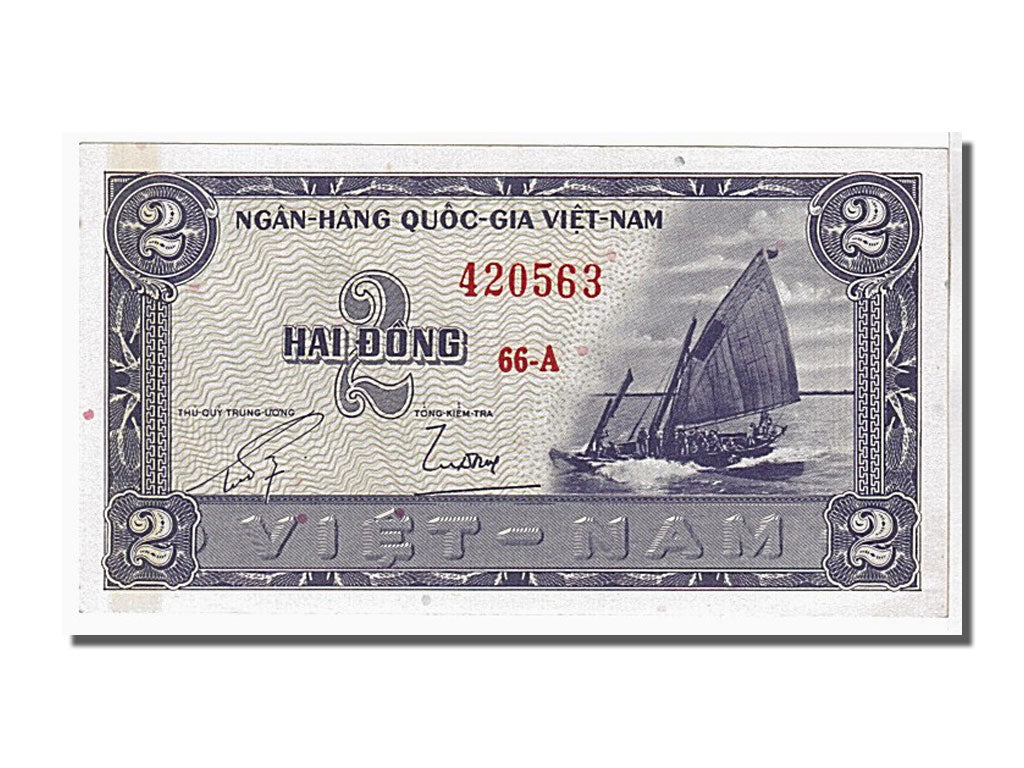 Banknote, South Viet Nam, 2 D<ox>ng, 1955, KM:12a, AU(55-58)