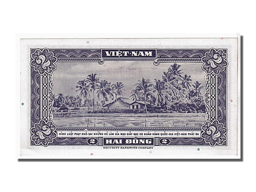 Banknote, South Viet Nam, 2 D<ox>ng, 1955, KM:12a, AU(55-58)
