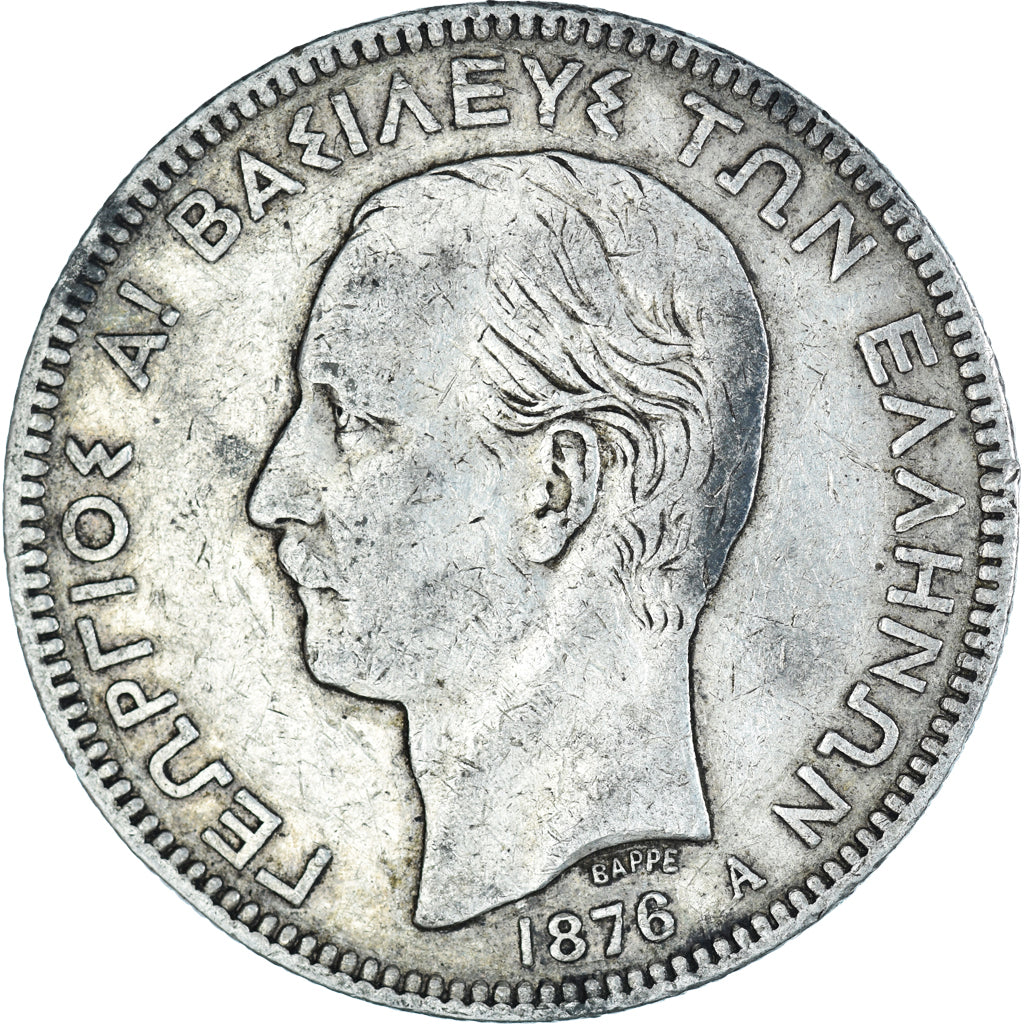 Moeda, Grécia, George I, 5 Drachmai, 1876, Paris, VF(30-35), Prata, KM:46