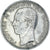 Moneta, Grecia, George I, 5 Drachmai, 1876, Paris, MB+, Argento, KM:46
