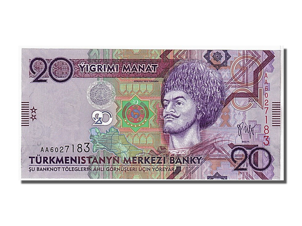 Geldschein, Turkmenistan, 20 Manat, 2009, UNZ
