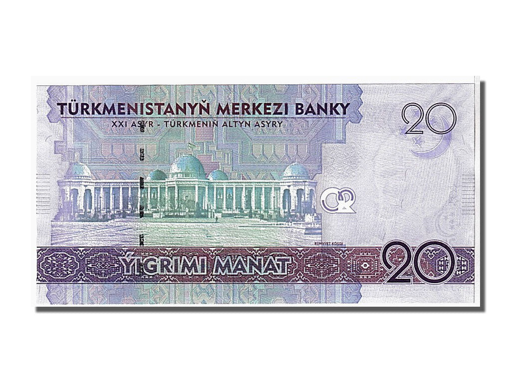 Geldschein, Turkmenistan, 20 Manat, 2009, UNZ