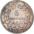 Moeda, França, Cérès, 5 Centimes, 1881, Paris, VF(30-35), Bronze, KM:821.1