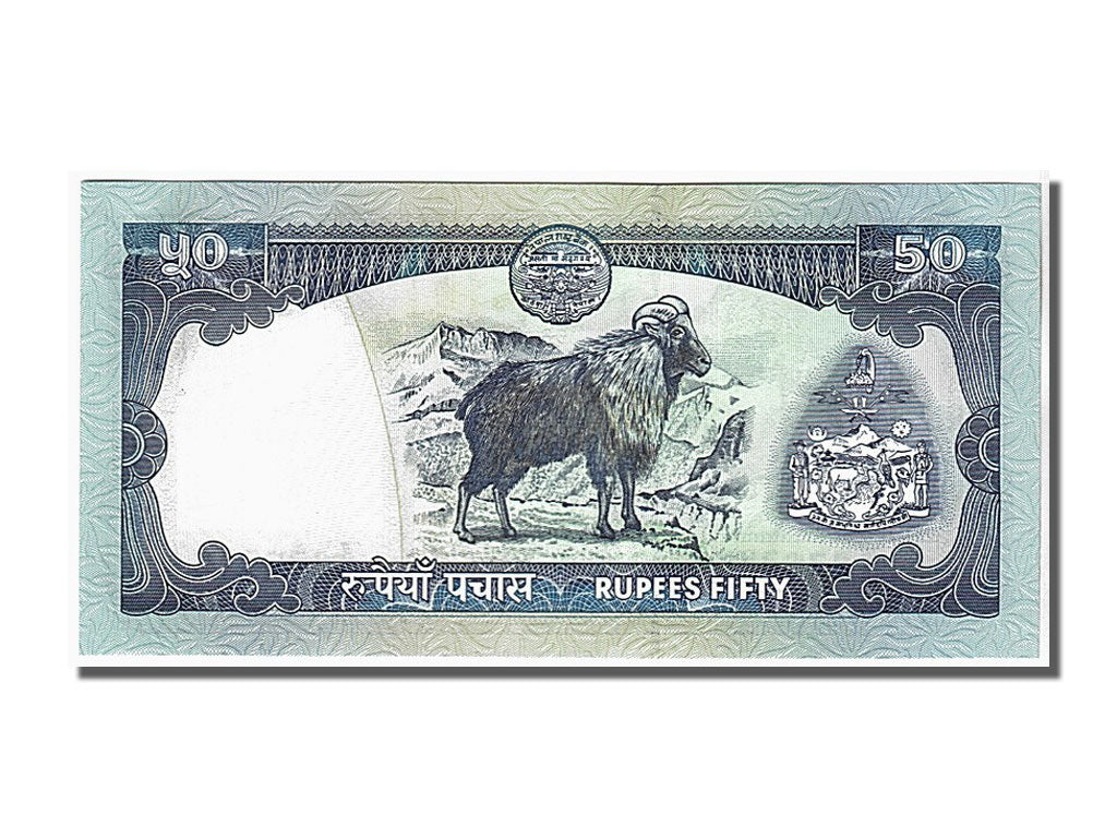 Banknote, Nepal, 50 Rupees, 2002, KM:48b, UNC(65-70)