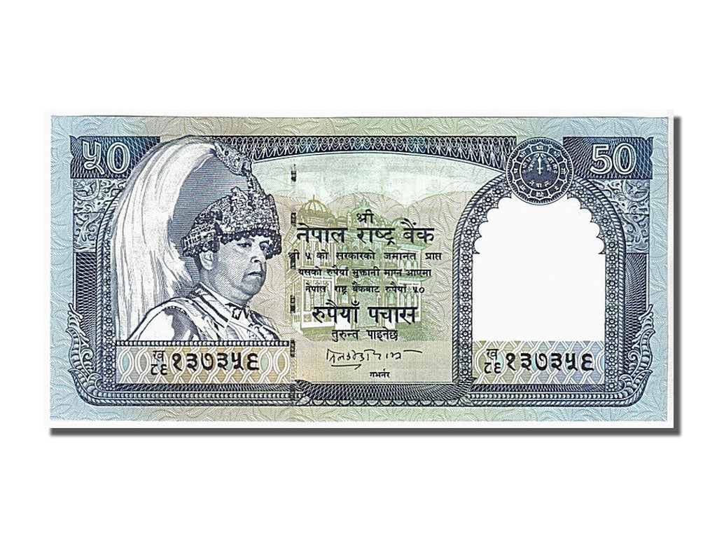 Geldschein, Nepal, 50 Rupees, 2002, KM:48b, UNZ