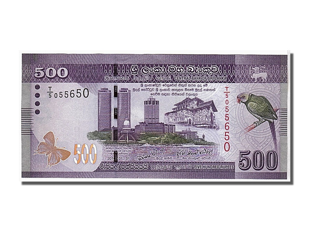 Banknote, Sri Lanka, 500 Rupees, 2010, KM:126a, UNC(65-70)
