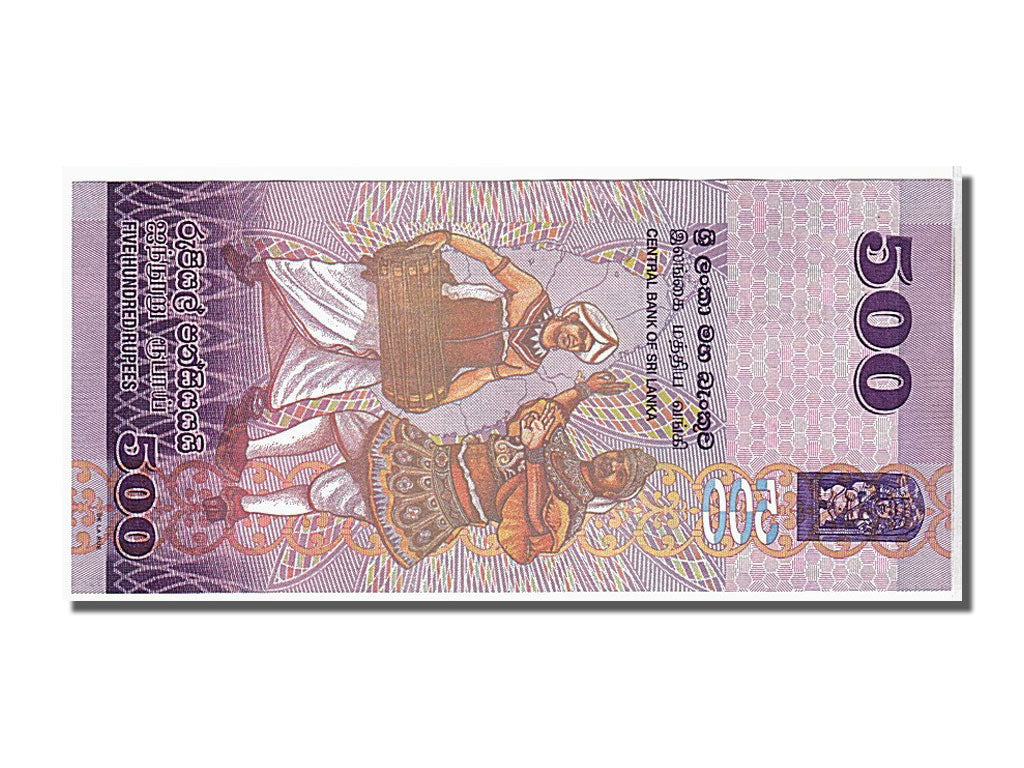 Banknote, Sri Lanka, 500 Rupees, 2010, KM:126a, UNC(65-70)