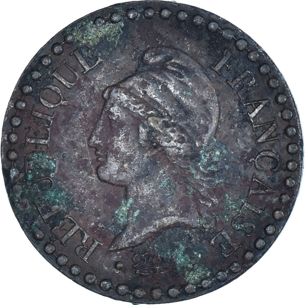 Monnaie, France, Dupré, Centime, 1848, Paris, TTB, Bronze, Gadoury:84, KM:754