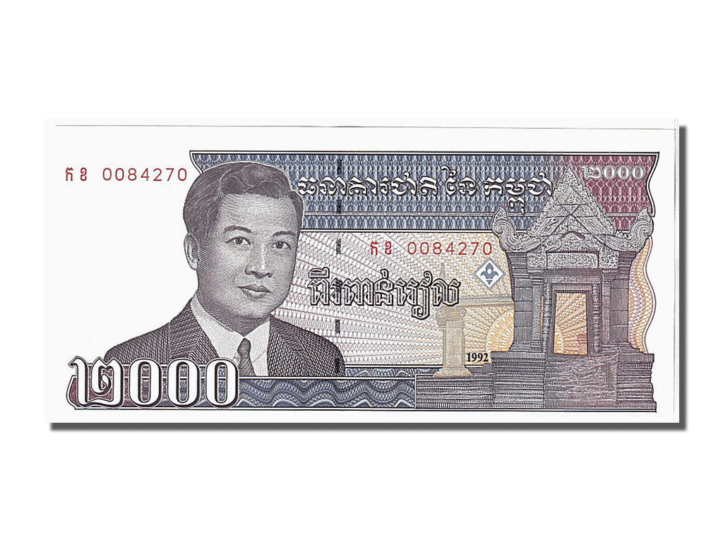 Banknote, Cambodia, 2000 Riels, 1992, KM:40, UNC(65-70)