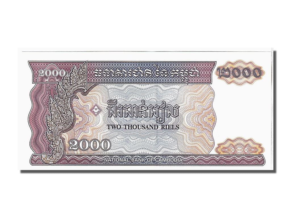 Banknote, Cambodia, 2000 Riels, 1992, KM:40, UNC(65-70)