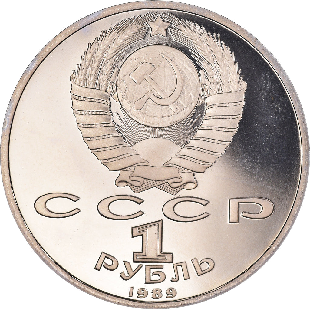 Munten, Rusland, Rouble, 1989, Leningrad, Proof, FDC, Cupro-nikkel, KM:228