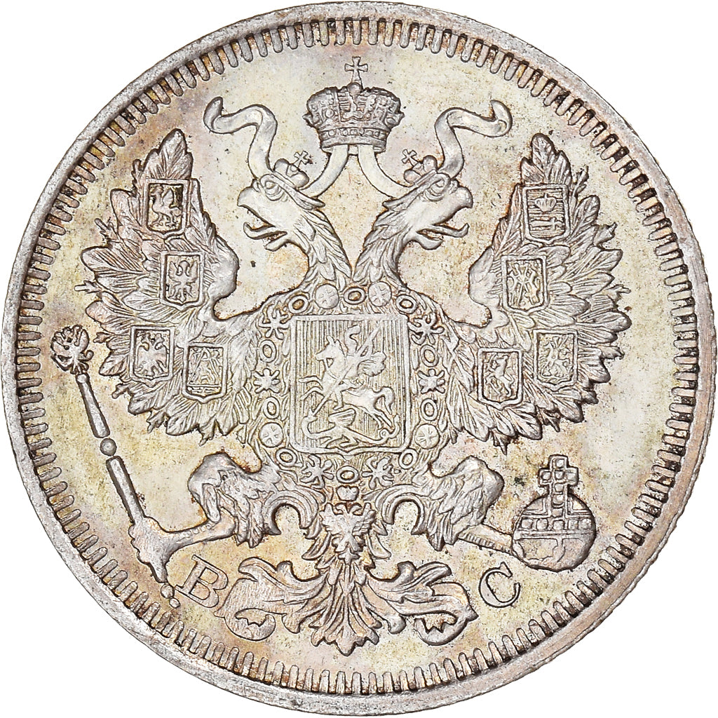 Coin, Russia, Nicholas II, 20 Kopeks, 1914, Saint-Petersburg, MS(60-62), Silver