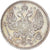 Moneta, Russia, Nicholas II, 20 Kopeks, 1914, Saint-Petersburg, MS(60-62)