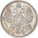 Coin, Russia, Nicholas II, 20 Kopeks, 1914, Saint-Petersburg, MS(60-62), Silver