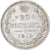 Moneda, Rusia, Nicholas II, 20 Kopeks, 1915, Saint-Petersburg, SC, Plata