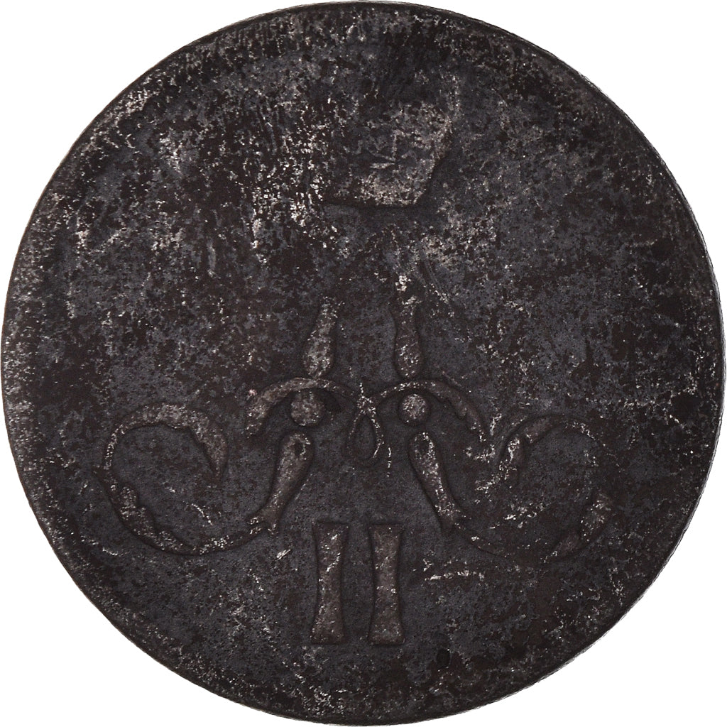 Moneda, Rusia, Alexander II, Kopek, 1859, Ekaterinbourg, BC+, Cobre, KM:3.1