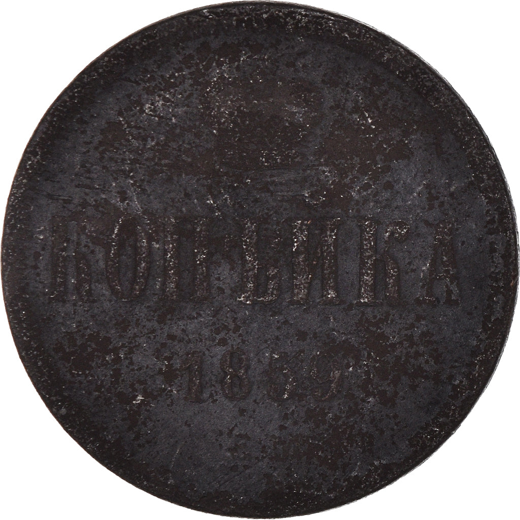 Moneda, Rusia, Alexander II, Kopek, 1859, Ekaterinbourg, BC+, Cobre, KM:3.1